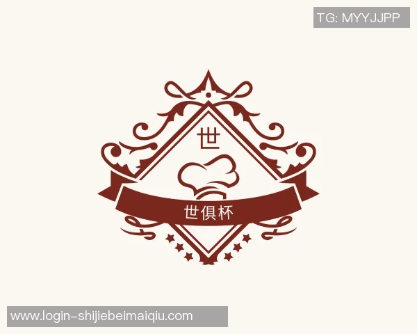 世俱杯买球丹麦对俄罗斯比赛分析与推荐策略详解